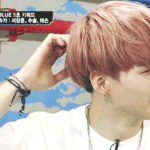 [방탄소년단] 이 가사 대박이야