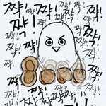 [드루와] 자유학기제 소감써본다^^.......