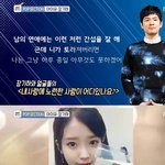 어린여자 맞춰주기 힘듦