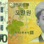 [EXO] 마마에서