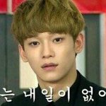 [EXO] 야 ㅋㅋㅋㅋ 블베에 2<b>쥬</b>용이라고