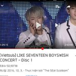 [세븐틴] 캐럿들 이거 신고 부탁해!!!