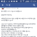 벤츠 <b>조수석</b> 녀