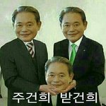 [댓글부탁해] 얘들아 너네 <b>세뱃돈</b> 받은걸로 뭐해???