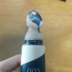 [EXO] 아 ㅆ1발 이거 <b>케이스</b> ㄹㅇ _같음