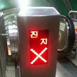 얘들아 코디 추반좀