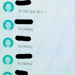 [꼭조언부탁] 재혼가정은 원래이래?