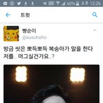 [EXO] 이거 개존귀 ㅅㅂㅋㅋㅋㅋㅋㅋㅋㅋㅋㅋㅋ