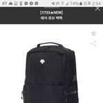 [댓글부탁해] 고1 백팩 추반좀
