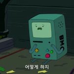 [조언부탁해] <b>알</b>바경혐 있는<b>사람</b> 제발와줘
