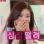 [댓글부탁해] 얘들아 나 새아빠가 <b>졸업식</b>에 오신다던데