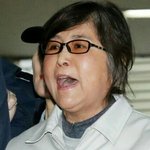 <b>얼</b><b>평</b>좀요 욕달게받음