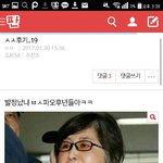 ㅅㅂ 병먹금 <b>모름</b>?
