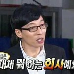 [몬스타엑스] 아나 스타쉽 개ㅅ;ㅂ