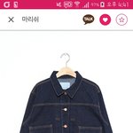 [댓글부탁해] 사진유)이 <b>청자켓</b> 안에 뭐 입어야해??