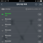 [EXO] 야 애들 <b>서치</b>하다가 이상한 거 다 봤겠지?