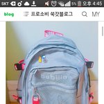 [EXO] 이 가방 어떠냐 ㅊㅂ 좀