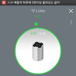 [EXO] ㅅㅂ 얘들아 하루에 3번이상 올라오는 글이