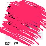 [EXO] 진지하게 추반좀 해줘 ㅅㅂ