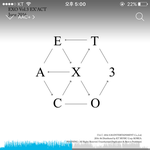 [EXO] 야 <b>미러</b>케이스 좋음?