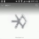 [EXO] 야 <b>닭발</b> 먹을 건데 추반좀