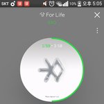 [EXO] 타가수 <b>온도</b> 못 내리나
