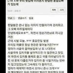 [댓글부탁해] 얘드랑!!!ㅠㅠ예쁜 운동화 추천좀!!!