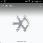 [EXO] 야 <b>택배</b> 며칠걸림?