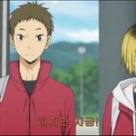 [하이큐] 하이큐는 모브캐도 잘생겨서 문제