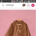 떡볶이코트 추반좀 해줭