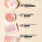<b>헛걸음</b>했어ㅠㅜㅠ