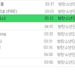 [방탄소년단] 방부심 돋는거 하나 발견함
