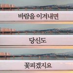 [조언부탁] 예쁜애들이랑 다녀서 자존감 낮아지는 썰(눙물)