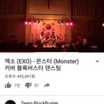 [EXO] <b>몬스터</b> 커버영상중에 이게 제일 완벽함