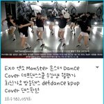 [EXO] <b>몬스터</b> 커버얘네좀잘춤