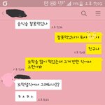 남자친구가 우리 부모님한테 친구대하듯 말해요.