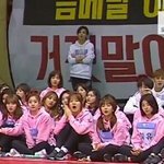 [세븐틴] ㅋㅋㅋㅋㅋㅋㅋㅋ무기력윤정한<b>포착</b>