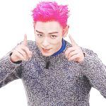 [빅뱅] 얘들아 <b>논산</b> 간다는 팬 말리지 마