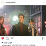 [EXO] 오늘 밤 12시 수호&amp;송0주 커튼<b>MV</b> 티저 공개