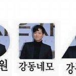 이번 새학기가방 <b>뉴발</b> 3D 2017 사는사람