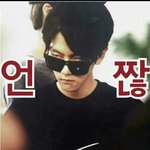 [EXO] 니네 개학 언제냐...