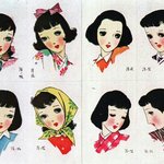 이거 설리 <b>아이돌시절</b> 좀 닮음