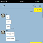 [방탈죄송] 도와주세요)오빠가 가출했는데 안들어온대요ㅜㅜ