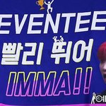 [세븐틴] 아6대 명호 너무 귀여움 ㅋㅋ