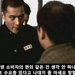 [EXO] ???: <b>To</b>. 엣스엠