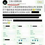 [EXO] 니네 다 ㅊㄱㅍ 해놔@@@ㅅㅅ안턴증거 최종