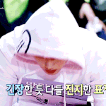 [방탄소년단] 와 근데 이거 쫌 많이.. 세<b>쿠시</b>..