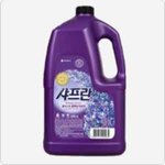 [댓글부탁해] 향수추천!!