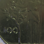 [레이] 사담)<b>교집합</b>