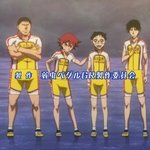 멋있는 찌질이가 주인공인애니 추천해줌